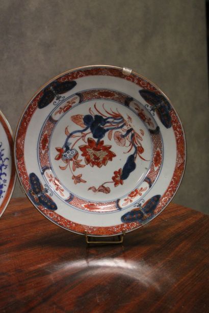 CHINE - Compagnie des Indes 
Suite of 4 porcelain...