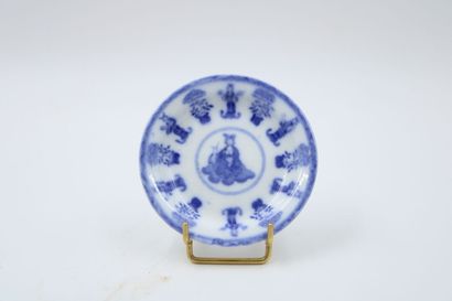 Chine -Compagnie des indes 
Suite of 4 cups...