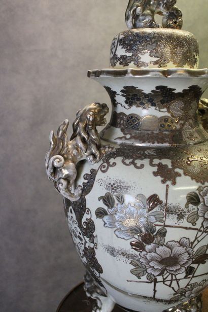 Satsuma
JAPAN. Porcelain covered pot with...