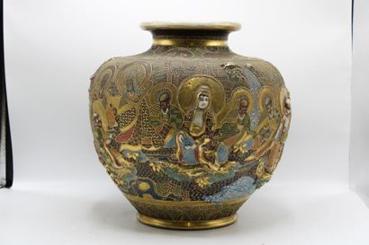 JAPAN. Porcelain baluster vase with Satsuma...