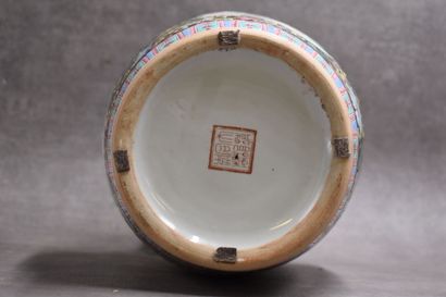 CHINA. Porcelain baluster vase with cloisonné...