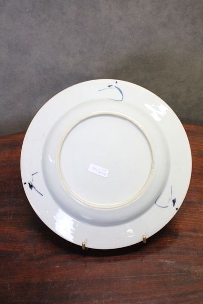 CHINE - Compagnie des Indes 
Suite of 4 porcelain...