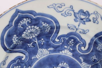CHINA. Meeting of four blue enameled porcelain...