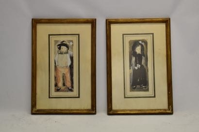 Amine SFEIR (1932-2002). Children in traditional...
