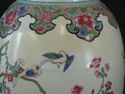 SAMSON, covered vase with peonies. Height:...