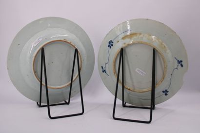 CHINA. Meeting of four blue enameled porcelain...