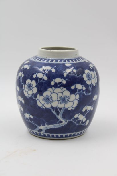 Chine -Compagnie des indes 
Suite of 4 cups...