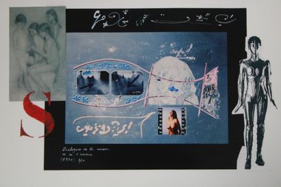 Maurice LEMAITRE (1926-2018) 
Collection...