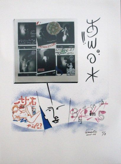 Maurice LEMAITRE (1926-2018) 
Composition,...