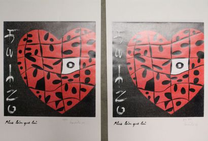 Maurice LEMAITRE (1926-2018) 
Suite of 15...