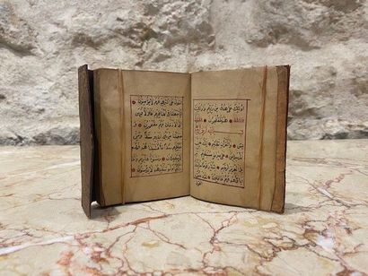 EMPIRE OTTOMAN PROVINCIAL
[RELIGIOSA], PRAYER...