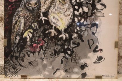 MOULOUDJI (Marcel) (1922-1994), 