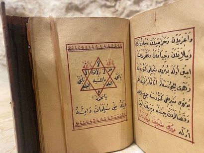 EMPIRE OTTOMAN PROVINCIAL
[RELIGIOSA], PRAYER...