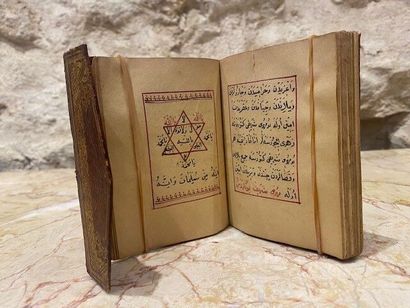 EMPIRE OTTOMAN PROVINCIAL
[RELIGIOSA], PRAYER...