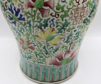 Chine XIXe
Potiche de la famille verte montée...