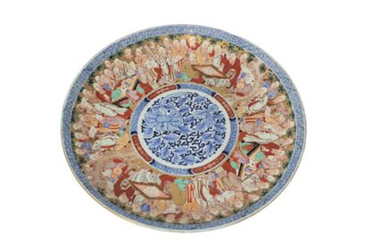 JAPON, Vers 1900
Important plat en porcelaine...