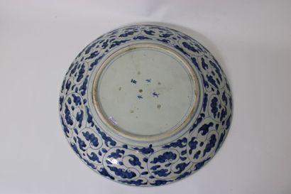 JAPON, Vers 1900
Important plat en porcelaine...