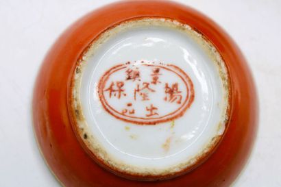 CHINE XIXe
Sorbetière à couvercle avec socle...