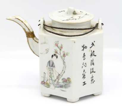 CHINE, Période Tongzhi 
Théière chinoise...