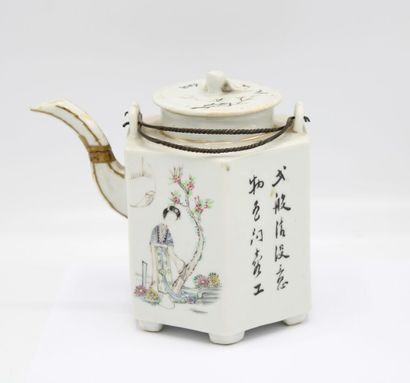 CHINE, Période Tongzhi 
Théière chinoise...