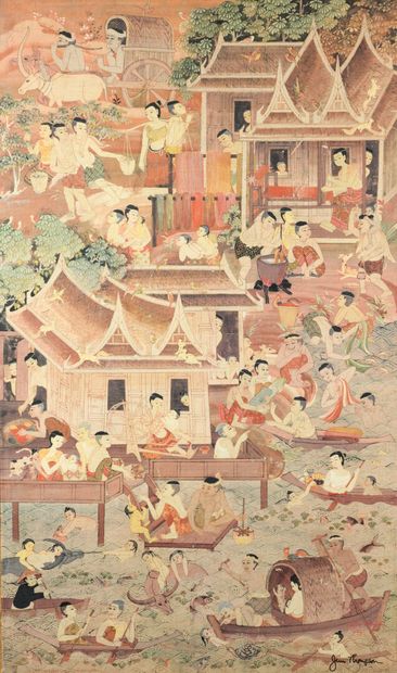 Juiju THOMSON 