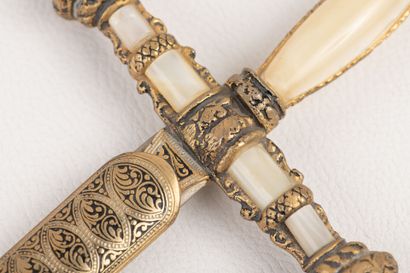 Italian 20th century work, cadet dagger in...