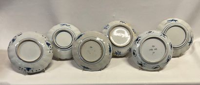 Lot de 6 assiettes en porcelaine Imari à...