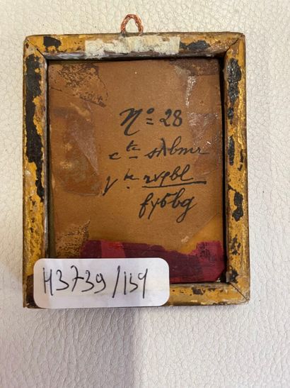petite miniature religieuse sur peau de Vélin,...