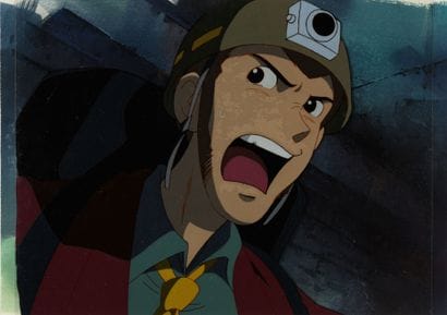 Lupin III - Lupin

Original production celluloid...