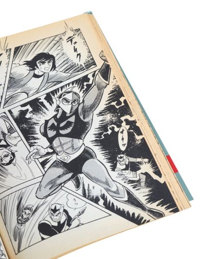 GRENDIZER. Japanese book year 90