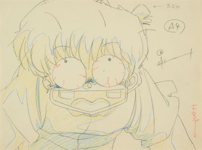 Ranma 1/2 - Ranma Saotome

Original production...
