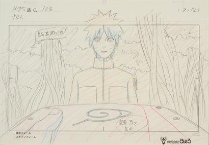 Naruto - Naruto Uzumaki 
From episode 495...