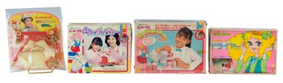 A set of Japanese toys including a 1974 Candy...