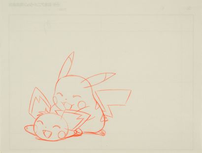 Pokemon - Pikachu and Pichu

Original production...