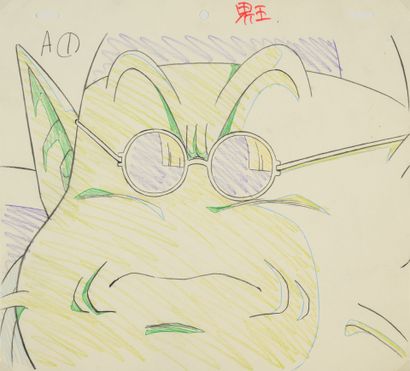 Dragon Ball Z - Master Kaïo

From episode...