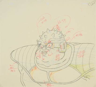 Dragon Ball Z - Dodoria

Original production...
