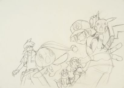 Pokemon

Rare rough hanken used to create...