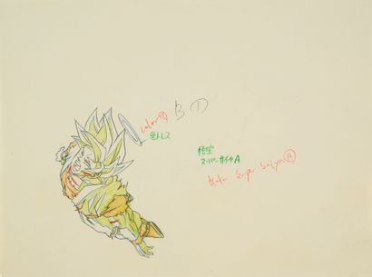 Dragon Ball Z - Son Goku

Original production...