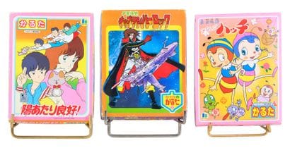 A set of 3 card decks, blister-packed, including...