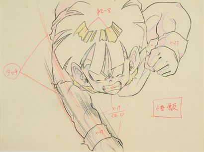 Dragon Ball Z - Son Gohan

Original production...