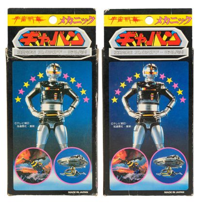 SPACE SHERIFF GAVAN. Two boxed figures, 1983,...