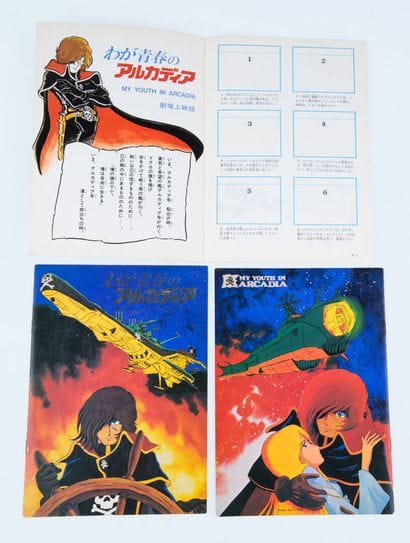 ALBATOR. A set of 3 Japanese panini albums,...