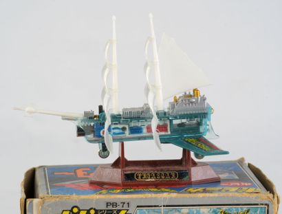 San Ku kai ship Eolia, 1978, Japan.