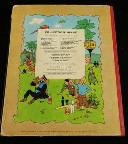 BD - Coke en stock 1958
Région: 
Dimensions:...