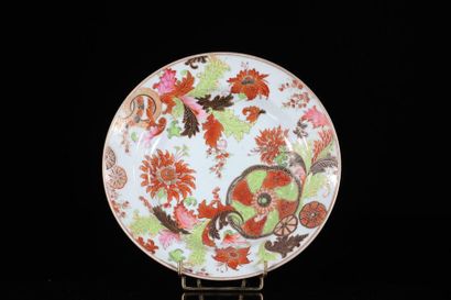 China set of 3 18th century plates with vegetal...