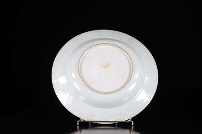 China set of 3 18th century plates with vegetal...