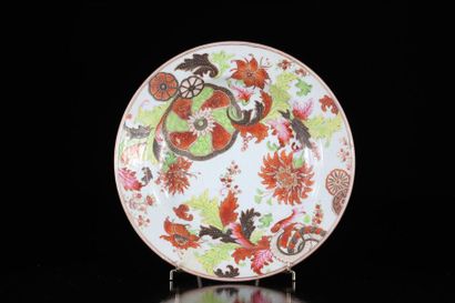 China set of 3 18th century plates with vegetal...