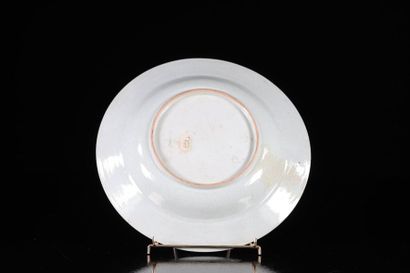 China set of 3 18th century plates with vegetal...