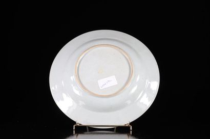 China set of 3 18th century plates with vegetal...