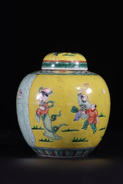 China covered vase with yellow background...